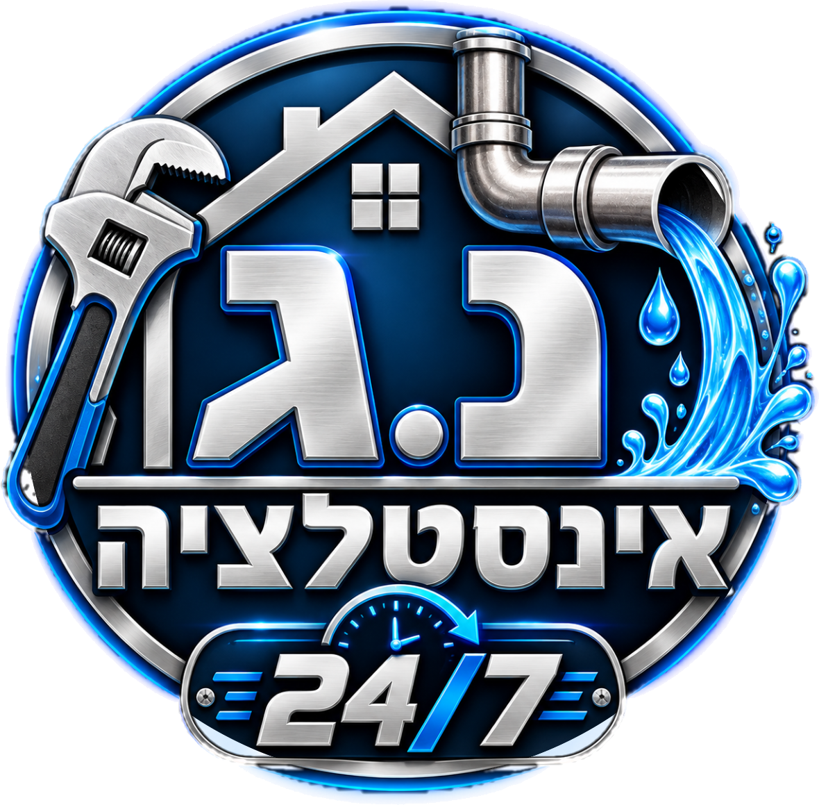 ניר אינסטלציה – לדף הבית